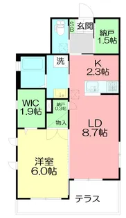 クレール和泉が丘【1階】の間取り