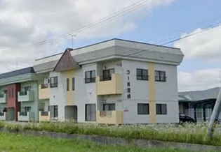 コーポ吉崎の画像