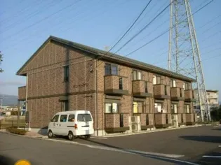 サンガーデンの画像