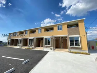 インペリアル榎鶴ABCの画像