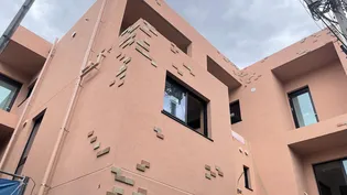 ミモザ神宮前【2階】の外観