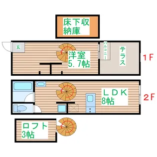 宮城県仙台市若林区木ノ下2【一戸建】の間取り