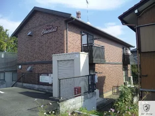 セジュールショコラの画像