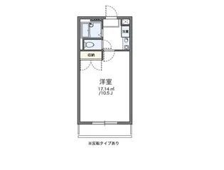 東京都日野市豊田1【アパート】の間取り