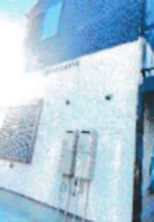 AZEST-RENT羽田IX【1階】の外観