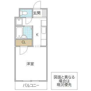 グレイスコート【2階】の間取り