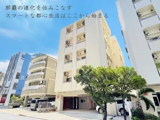 パレス新都心の画像