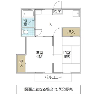 ワイズフラッツ A棟【2階】の間取り