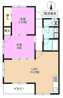 桑原ハイツ【2階】の間取り