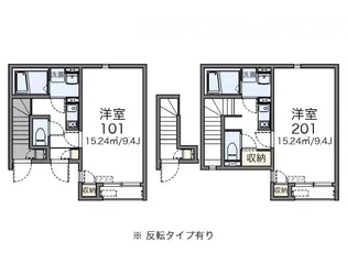 レオネクストニューコート【2階】の間取り