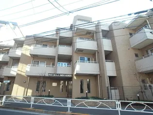 デュオ・スカーラ緑が丘【2階】の外観