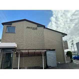 グランシャリオWの画像