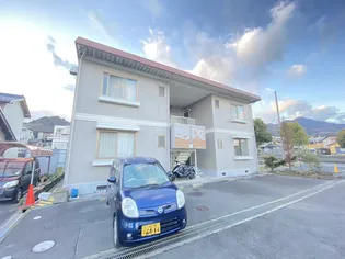 高砂ハイツの画像