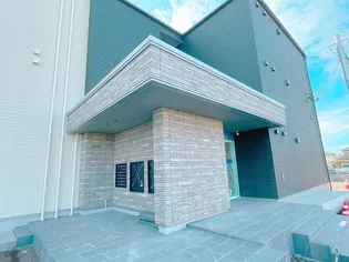 シャーメゾン グランメールの画像