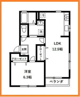 クレールII【1階】の間取り