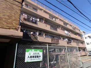 福田マンションの画像