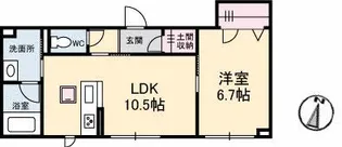 ル・コンフォール【1階】の間取り