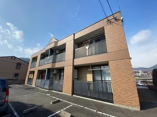 シェルル長束西の画像