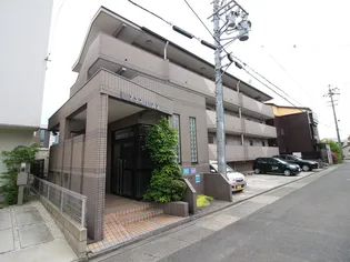 プラスパー高道の画像