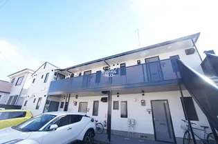 エスペランサ平塚の画像