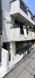 サンハイツの画像