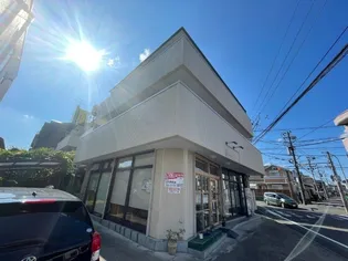 大沼ビル【2階】の外観