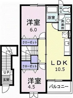 リオ・ビエント【2階】の間取り