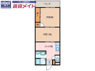 コーポプラスバーチャB【2階】の間取り