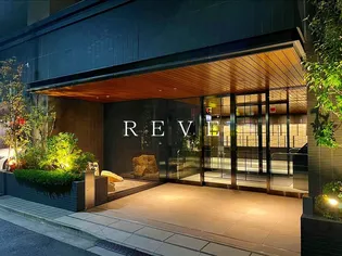 ザ・パークハウス上野池之端レジデンス【2階】の外観