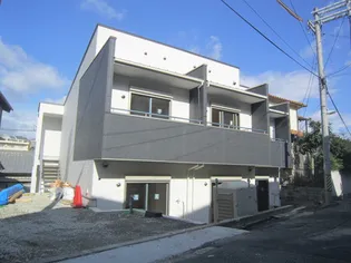 OFF TIME 藤が丘の画像