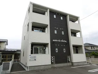 マン ドゥ シャトンの画像