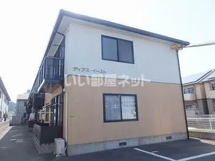 ディアスイーストの画像