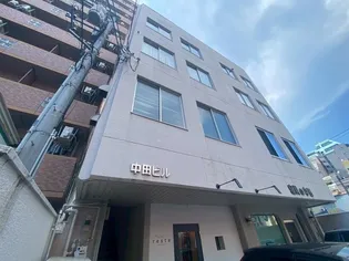 中田ビルの画像