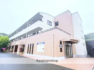 RE POSE半田山の画像