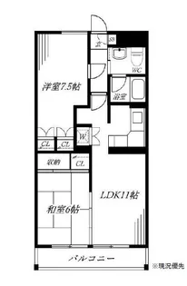 花水木ガーデンヒルズ玉川学園【2階】の間取り