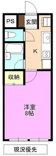 みわ鎌倉館【2階】の間取り