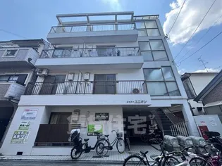 シャトーユニオン【2階】の外観