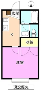 サンディタウン カルム【1階】の間取り