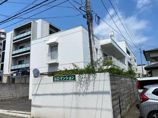 SDマンションの画像