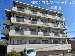 ハイアット21中央の画像