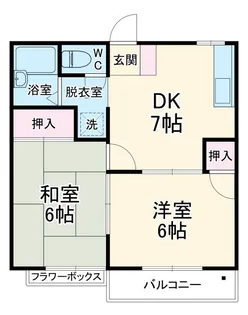 パークハイム並木【2階】の間取り