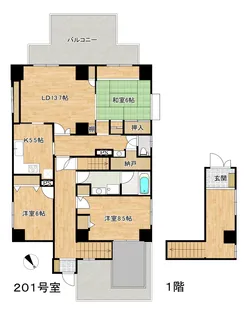 メルシー大森東【2階】の間取り