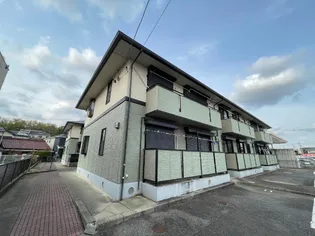 ハイカムール新居 B棟の画像
