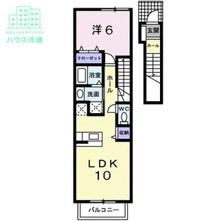 サリチェ【2階】の間取り