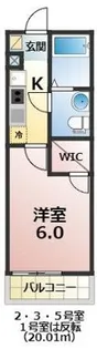 アンダンテ【1階】の間取り