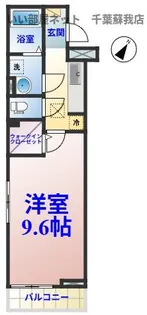 アヴァンセ II【1階】の間取り