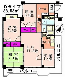 サングリーン二の宮【4階】の間取り