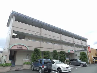 ピュアシティ若里通りの画像