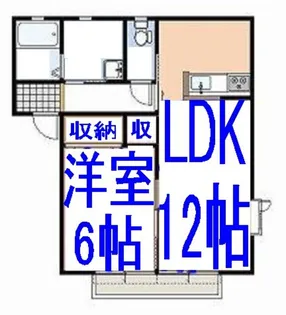 N・フラットC【1階】の間取り