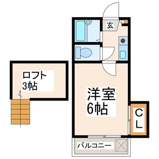 メゾン川尻【2階】の間取り